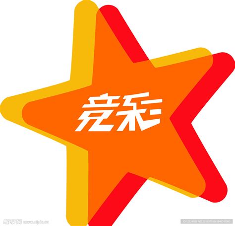 竞彩 中国体彩 M串N组设计图__海报设计_广告设计_设计图库_昵图网nipic.com