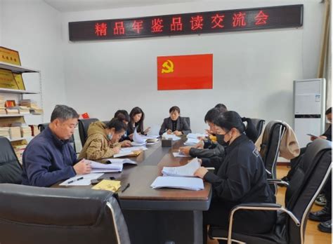 2023年衡阳县领导名单 衡阳县县政府领导班子成员名单