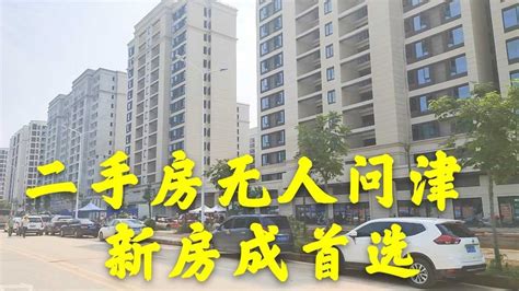 哪里的房价最便宜,云南5万一套房子,云南1万元房子的小镇_大山谷图库