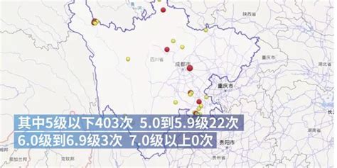 2021年中国共发生5级以上地震20次，造成直接经济损失106.5亿元[图]_智研咨询