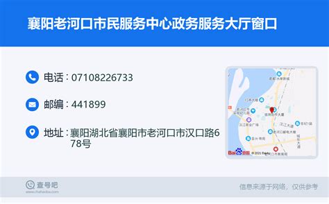 襄阳 老河口天河大酒店 室内P4 40㎡ - 室内屏案例 - 武汉大视界显示技术有限公司