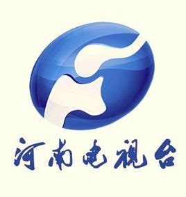 河南卫视设计含义及logo设计理念-三文品牌