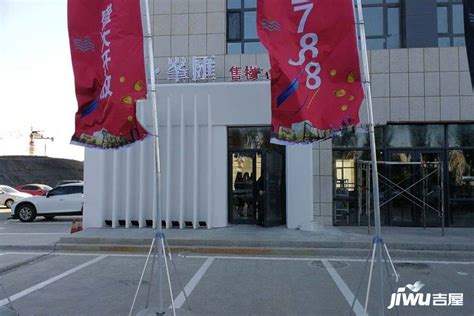 长春市净月高新技术产业开发区新湖小学_腾讯视频