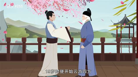 贾岛简介 - 生活百科 - 微文网(维文网)