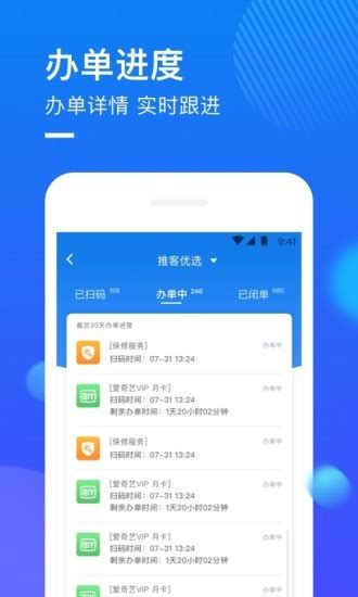 捷信牵手深圳工商银行，开启数字人民币试点项目-新闻频道-和讯网