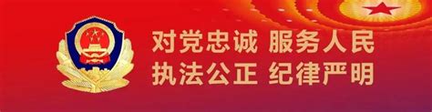[浦东]金陆小学:迎接党的二十大 培根铸魂育新人——2022学年教师节庆祝活动-教育频道-东方网