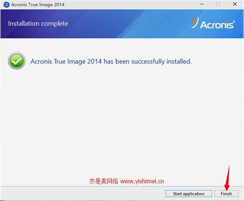 安克诺斯中文知识库 - Acronis True Image 2019、2020和2021：如何安装Acronis应用程序以将移动备份到NAS