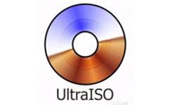ultraiso下载_软碟通中文版下载-PChome下载中心