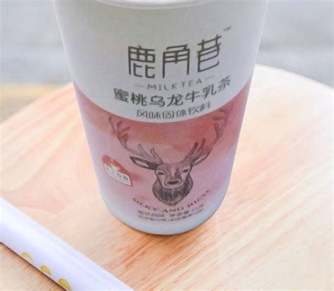 【鹿角巷】奶茶混合口味8杯整箱装 - 惠券直播 - 一起惠返利网_178hui.com
