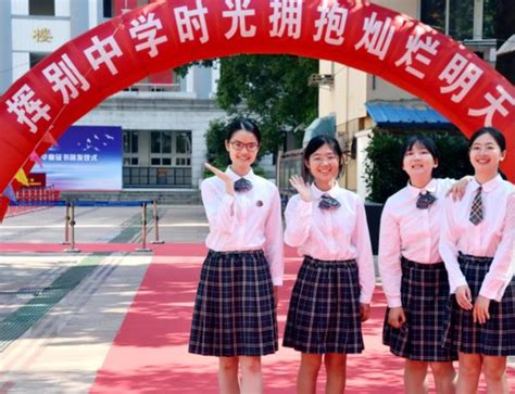 南京高中排名前50，南京五星级高中排名