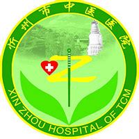 忻州市医保局举办全市医疗保障政策暨经办能力提升培训班