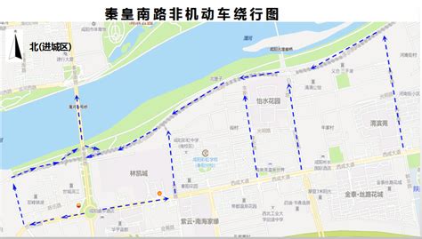 咸阳一路段半幅封闭 绕行方案公布 - 西部网（陕西新闻网）