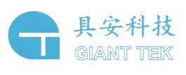 上海机动车检测中心广德分公司项目-SMVIC-上海臣安工业智能科技有限公司
