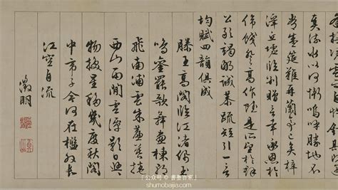 中国历史上第一骈文，773字，含40个成语，句句冠绝古今_滕王阁