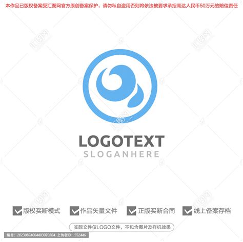 恒越智能LOGO设计｜尚良品牌设计_尚良品牌设计-站酷ZCOOL