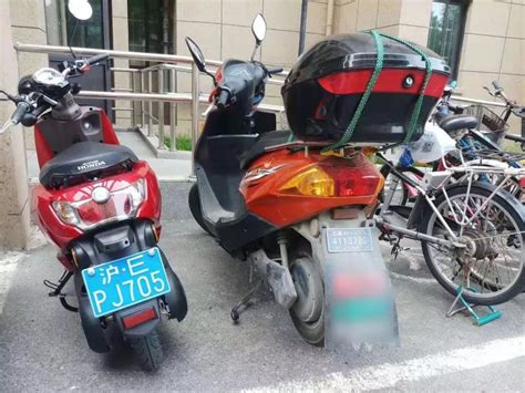 号外！上海首台蓝牌电动轻便摩托车诞生！附净原V3上海蓝牌上牌详细攻略。_搜狐汽车_搜狐网