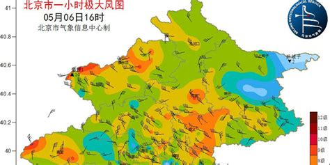 寒露节气北京遭大风降温 北京未来三天天气预报-闽南网