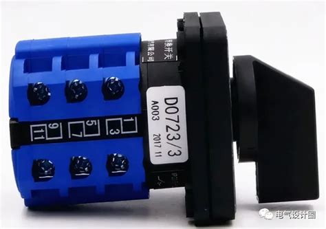 语音控制模块-深圳市艾威光电技术发展有限公司