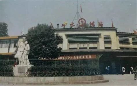 永州火车站40年华丽转身_部门快讯_永州市人民政府