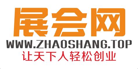 中国展览展会网app下载-中国展览展会网下载v2.1.00 安卓版-绿色资源网