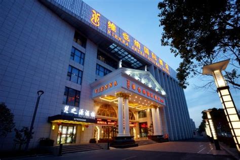 上海浦东机场华美达广场酒店(Ramada Plaza by Wyndham Shanghai Pudong Airport)-欢迎您