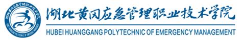 湖北三峡职业技术学院 logo设计图__广告设计_广告设计_设计图库_昵图网nipic.com