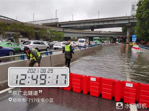 “我们逃出二十分钟后，京广北路隧道全淹了”(含视频)_手机新浪网