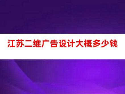 【公告】闵行区科技馆3月正式对外开放_科普