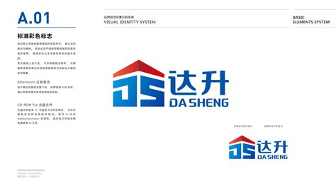 “德宏咖啡故事”品牌Logo发布_澎湃号·政务_澎湃新闻-The Paper