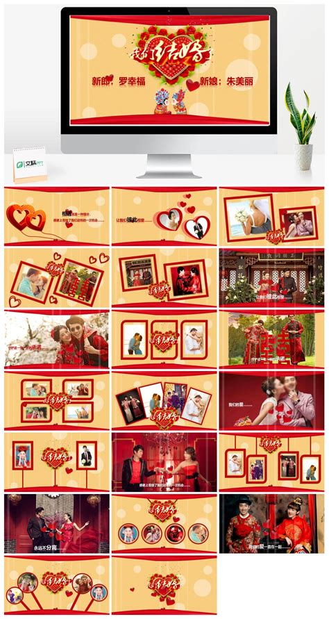 北京婚庆婚礼策划 秋季唯美婚礼婚庆布置 … - 堆糖，美图壁纸兴趣社区