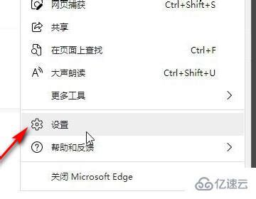 微软新版Edge浏览器官网下载地址 - 知乎