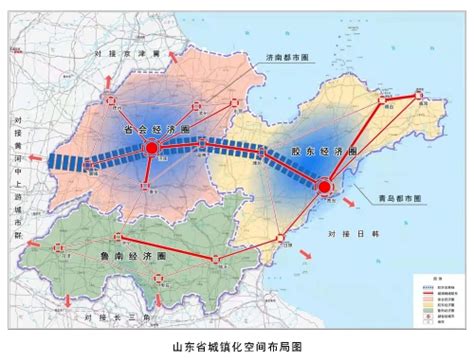 山东省人民政府 专项规划 山东省全域旅游发展总体规划（2018-2025年）