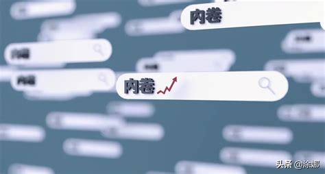中国年度十大网络用语发布_烁达网