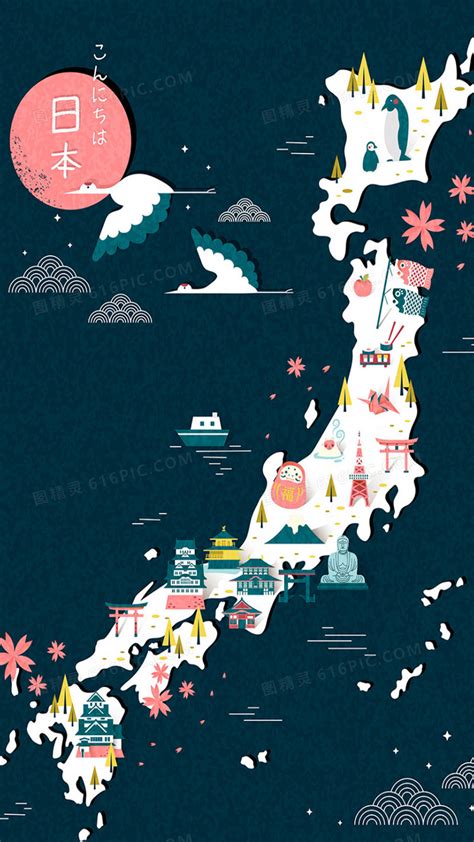 日本旅游地图图片