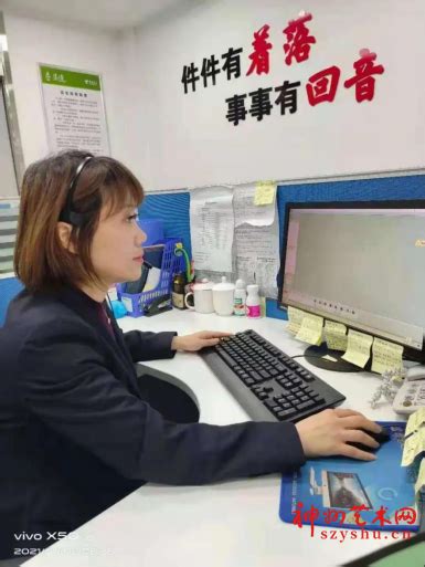 中国（杭州）跨境电子商务综合试验区_韵味杭州