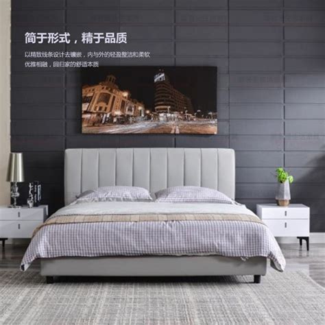 软床XM-D8028A-四川家具品牌-美奢漫生活家具