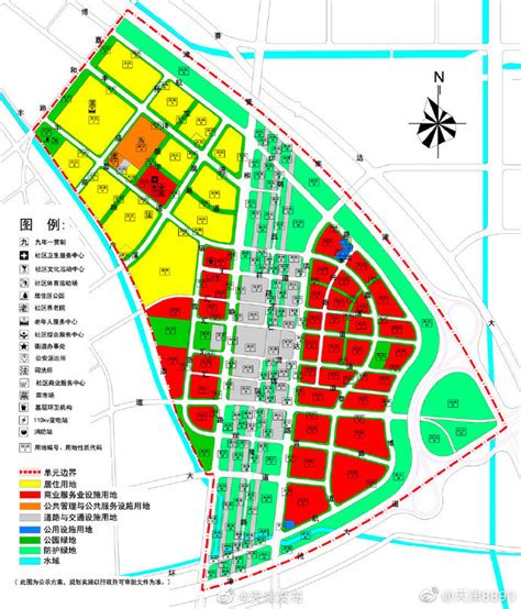 张家窝镇南站周边这个地块规划修改草案出炉