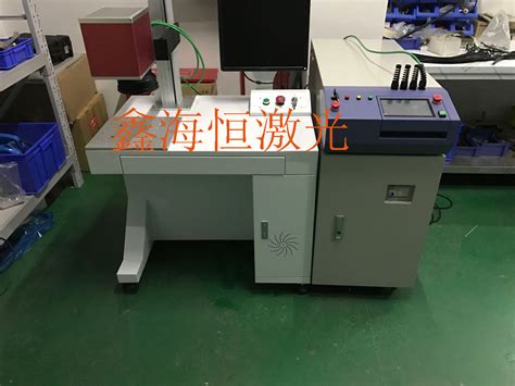 激光镭射标制作 优尼克专业生产镭射烫印标 烫印不干胶标签