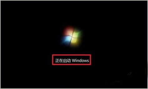 Windows7正版系统多少钱