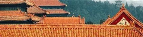 北京旅游策划书 - 范文118