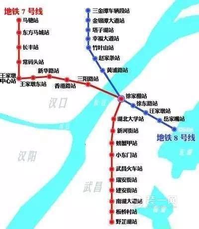 武汉地铁7号线什么时候开通 附最新线路图_旅泊网