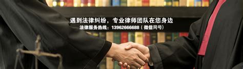 律师介绍_昆山律师|昆山律师免费咨询|民事纠纷诉讼-丁华的个人网站