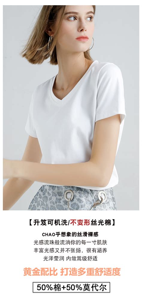 短袖t恤女2021新款韩版棉宽松学生圆领白色印花闺蜜装半袖T上衣-阿里巴巴