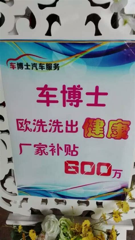 贵港市图册_360百科