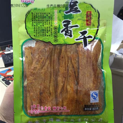 江西特产食品 甘源DD豆 香酥花生70g 脆皮花生炒货零食批发_中科商务网