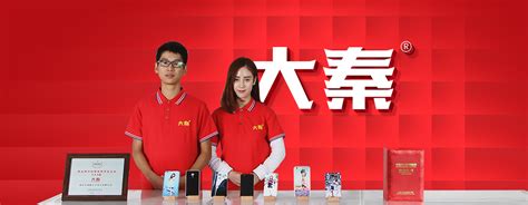 【广州小本创业加盟 五谷养生品牌】-中国行业信息网