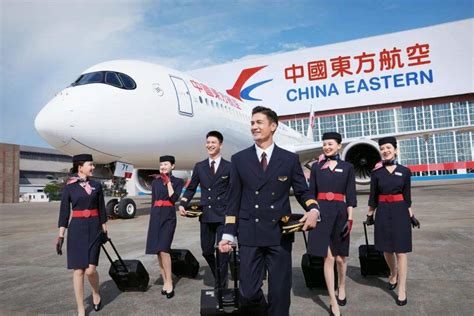 中国南方航空招聘网