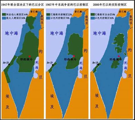 以色列地图位置 - 搜狗图片搜索