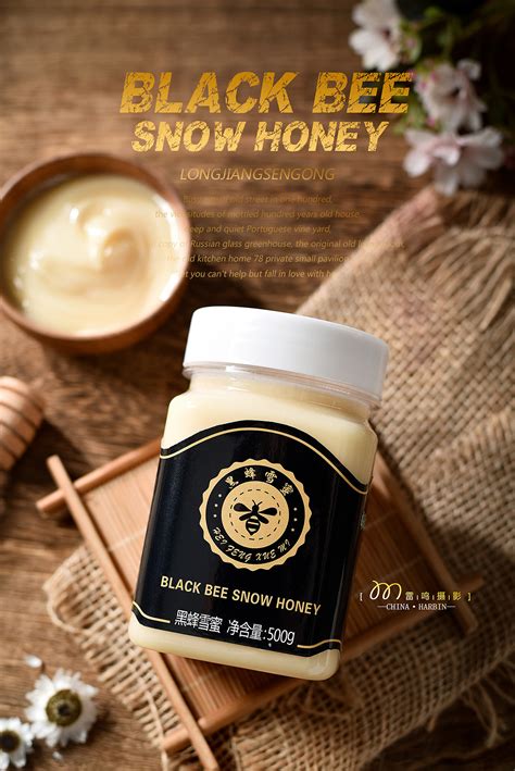 黑蜂蜂蜜以及黑蜂蜂蜜的作用与功效介绍