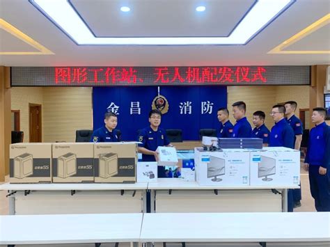 金昌氨碱源化工有限公司联碱项目一次性投料试车成功